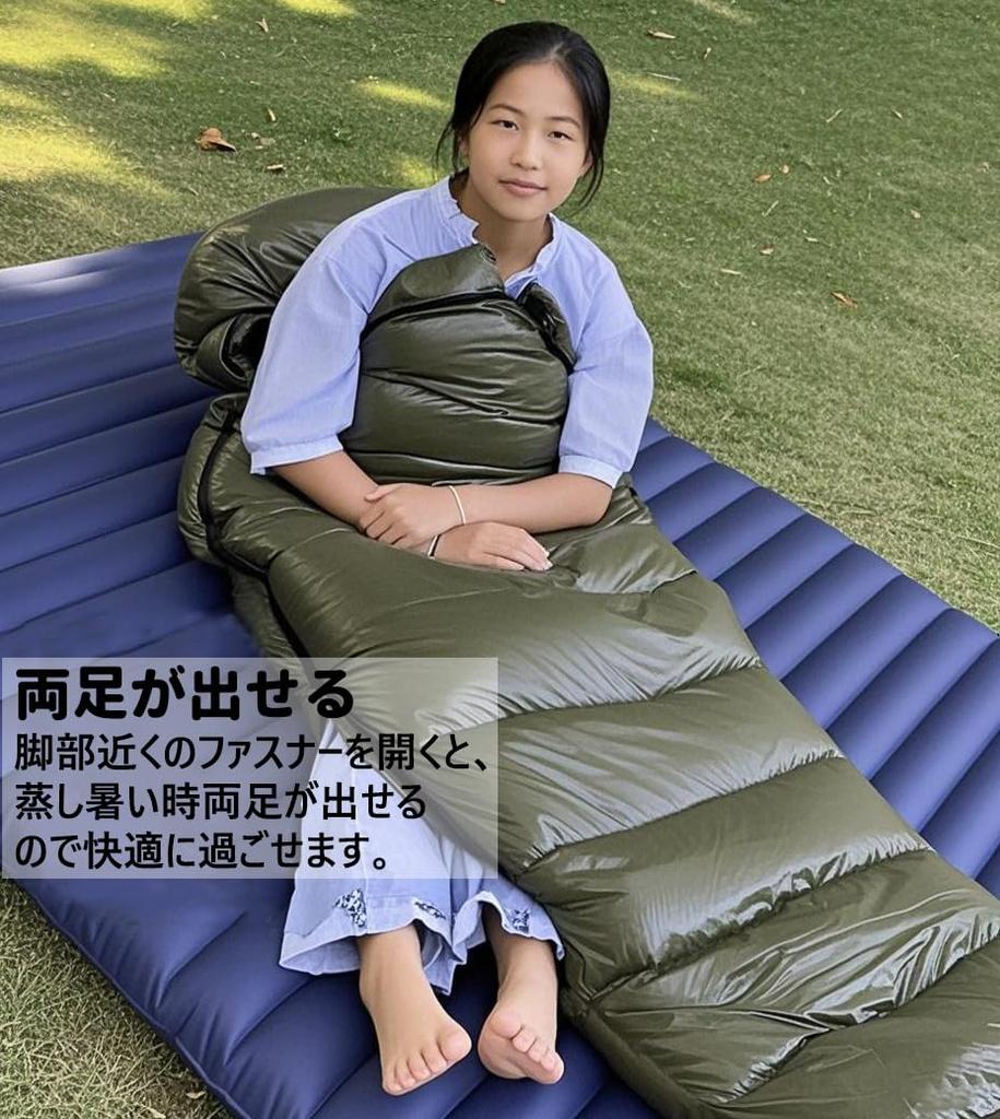 Fengzel Outdoor Mummy-shaped Sleeping Bag, 90% Down, 400-2500g High Quality Down Filling, Beautiful Luster, Connectable, Multi-colored, Minimum