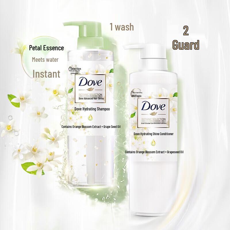 DOVE Herbal Hydrating Silicone-Free Shampoo