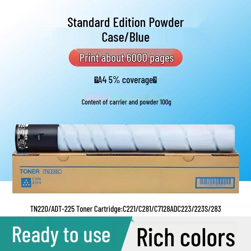 Compatible Toner Cartridge for Minolta: C221 TN220, C281 TN321, C284, C364, C224e, C227.