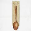 Nagao Curry Spoon, Standard, 18.6cm, Camphor Wood, Handmade Cutlery, Wooden