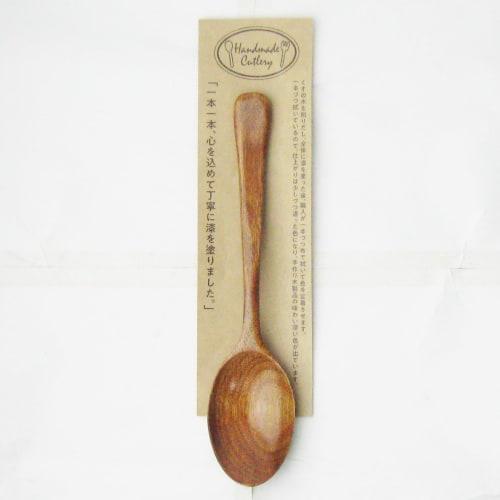 Nagao Curry Spoon, Standard, 18.6cm, Camphor Wood, Handmade Cutlery, Wooden