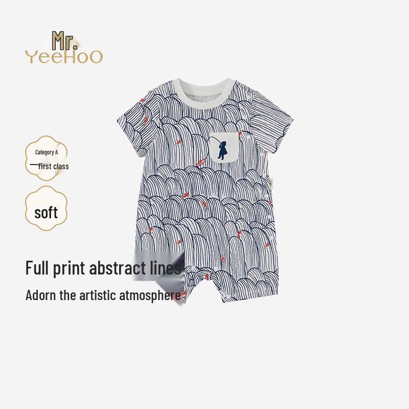 Yeehoo Baby Boys  Breathable Short-Sleeve Romper 90