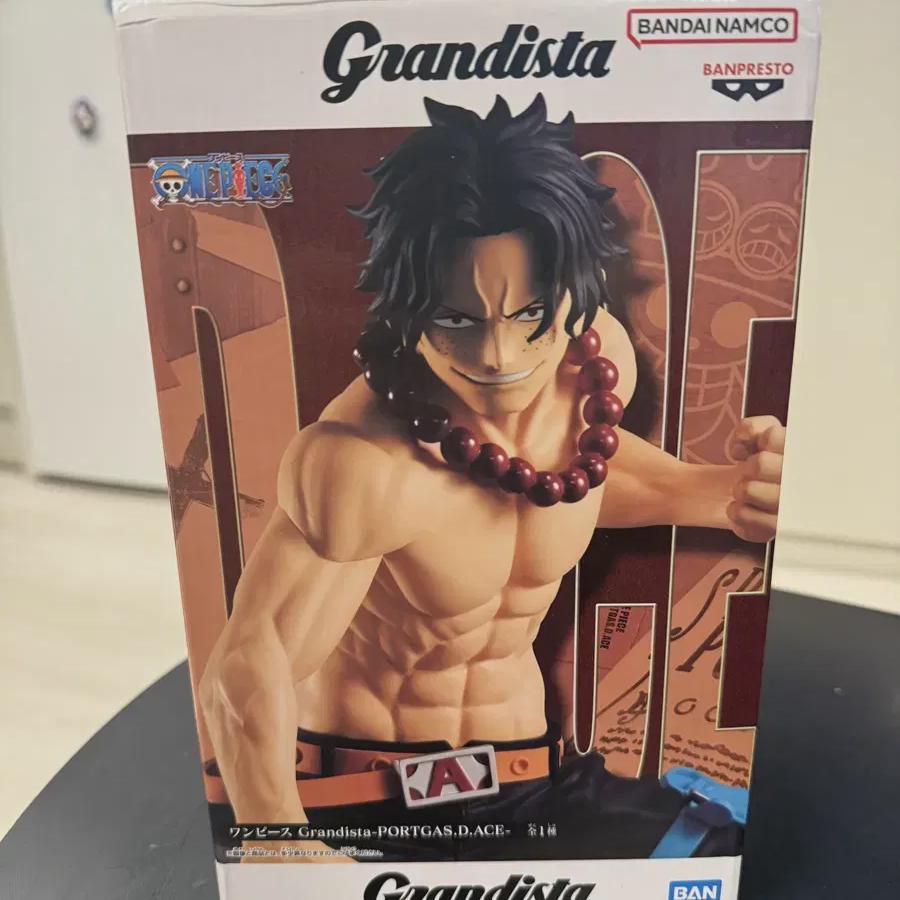 

Banpresto One Piece Ace Grandista Figure