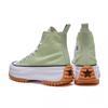 Converse Runstar Hike High Olive Aura