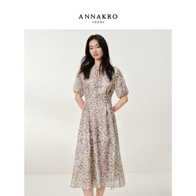 JIUZI ANNAKOU Women's Elegant French Floral Jacquard Belted Dress