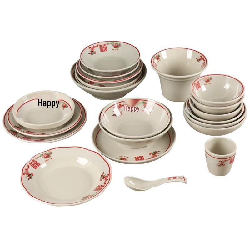 Anyishun Retro Double Happiness Melamine Dinnerware Set