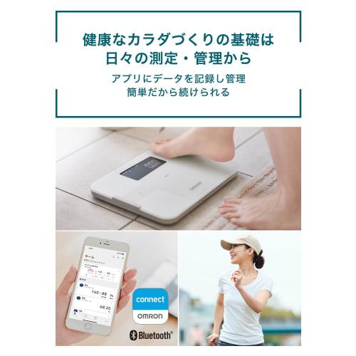 Měřič hmotnosti/složení těla OMRON Aplikace pro skenování těla pro chytré telefony/kompatibilní s OMRON Connect Bílá HBF-255T-W