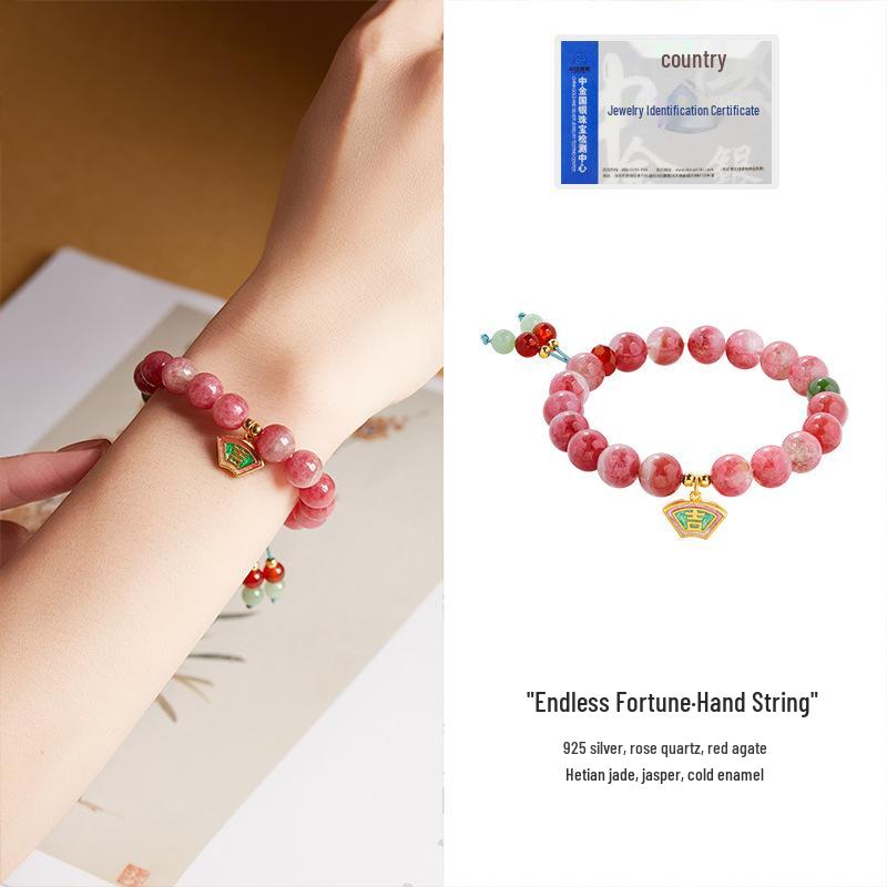 S925 Sterling Silver Bracelet with Rose Quartz, Red Agate, and Hetian Jade – Sakura Rain Niche High-End Design for Women.