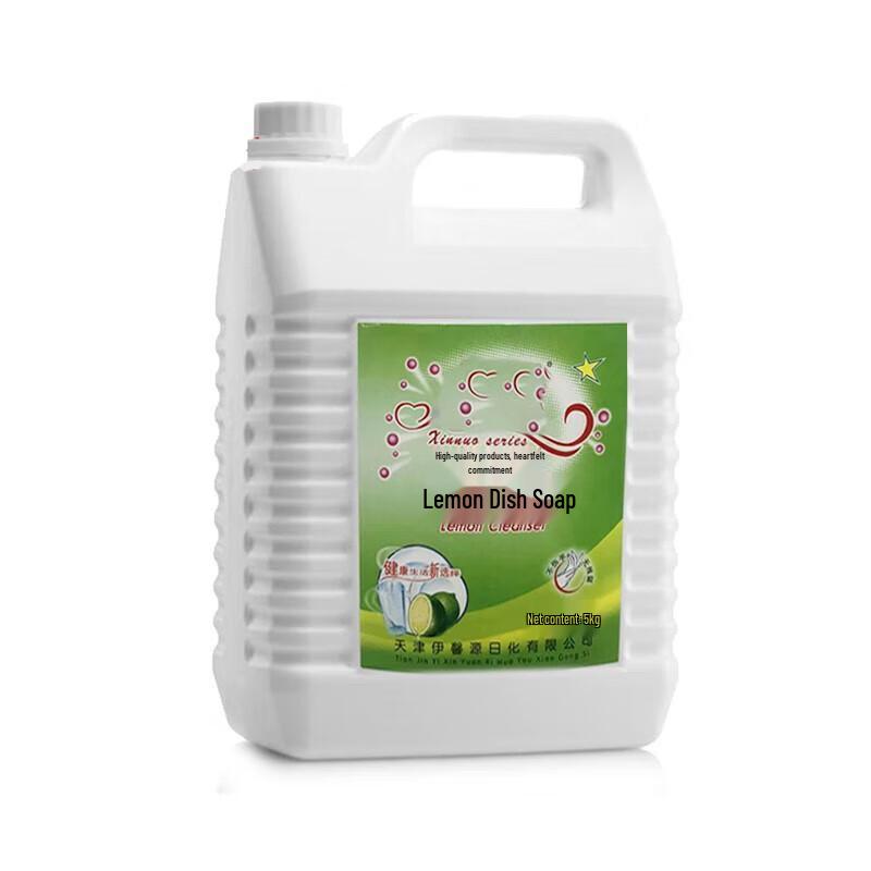 JINGRUIXIANG Bulk Dishwashing Liquid