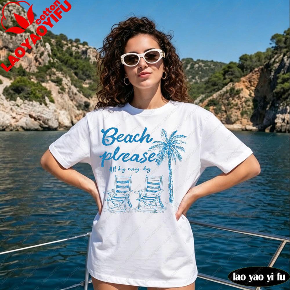 Beach Please Shirt Tropical Tee Summer Vacation Tshirt Palm Tree Beach Chair Graphic Trendy Surf Shirt Unisex Fashion Cotton Tops S