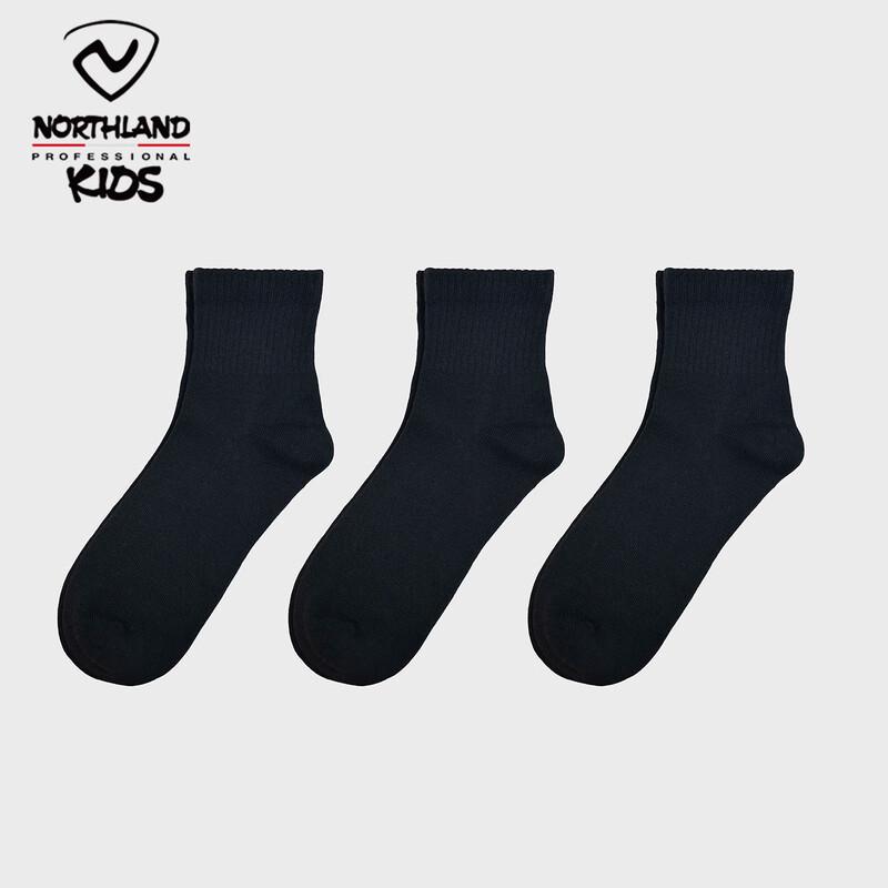 NORTHLAND Boys' Athletic Ankle Socks (3-Pack)