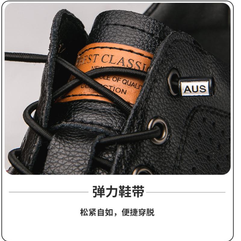 Fashion Genuine Leather Casual Shoes for Men 6CM Height Increase Sports Shoes High Quality Flats Shoes Male Brand Office Work Shoe