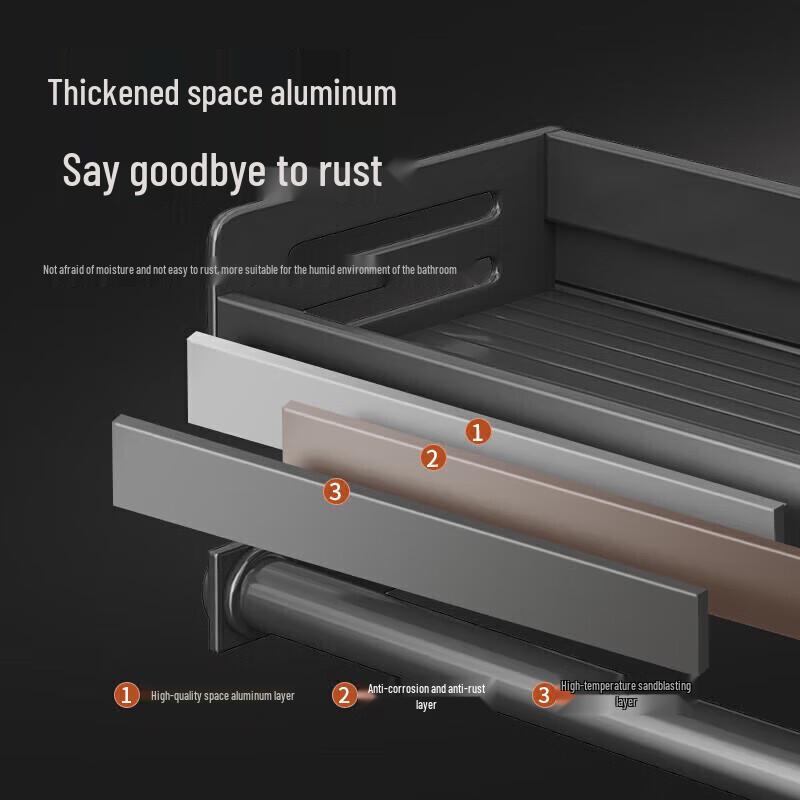 MAXCOOK No-Drill Kitchen Wall-Mounted Spice Rack