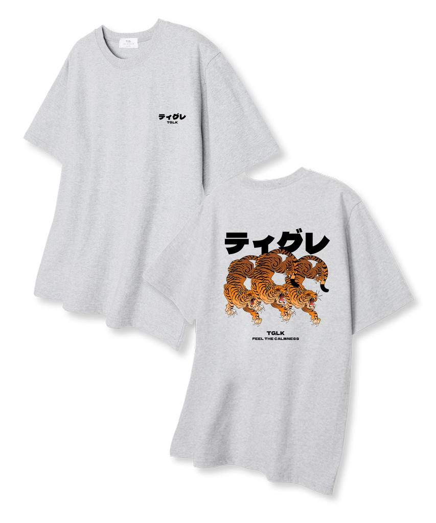 TI.GLAKE Three Tiger Oversized Short Sleeve T-Shirt Light Gray