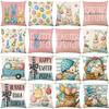 Easter Decorations Pillow Cover Cute Bunny Eggs Linen Pillow Case Easter Bunnies Print Cushion Cover Home Decor Pillowslips