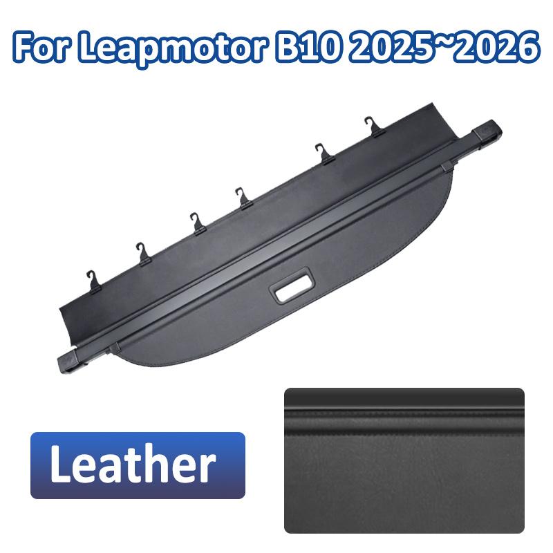 Car Trunk Cargo Cover For Peugeot 5008 Accessories 2017~2024 2022 Retractable Anti-peeping Trunk Privacy Curtain Partition Board