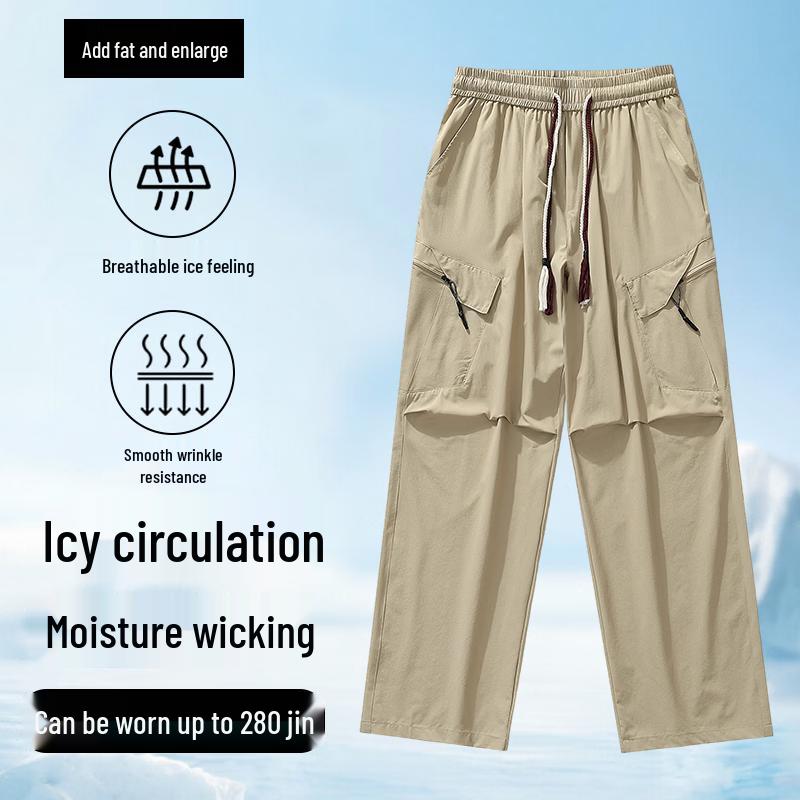 Men s Plus Size Casual Straight-Leg Trousers 6XL хаки