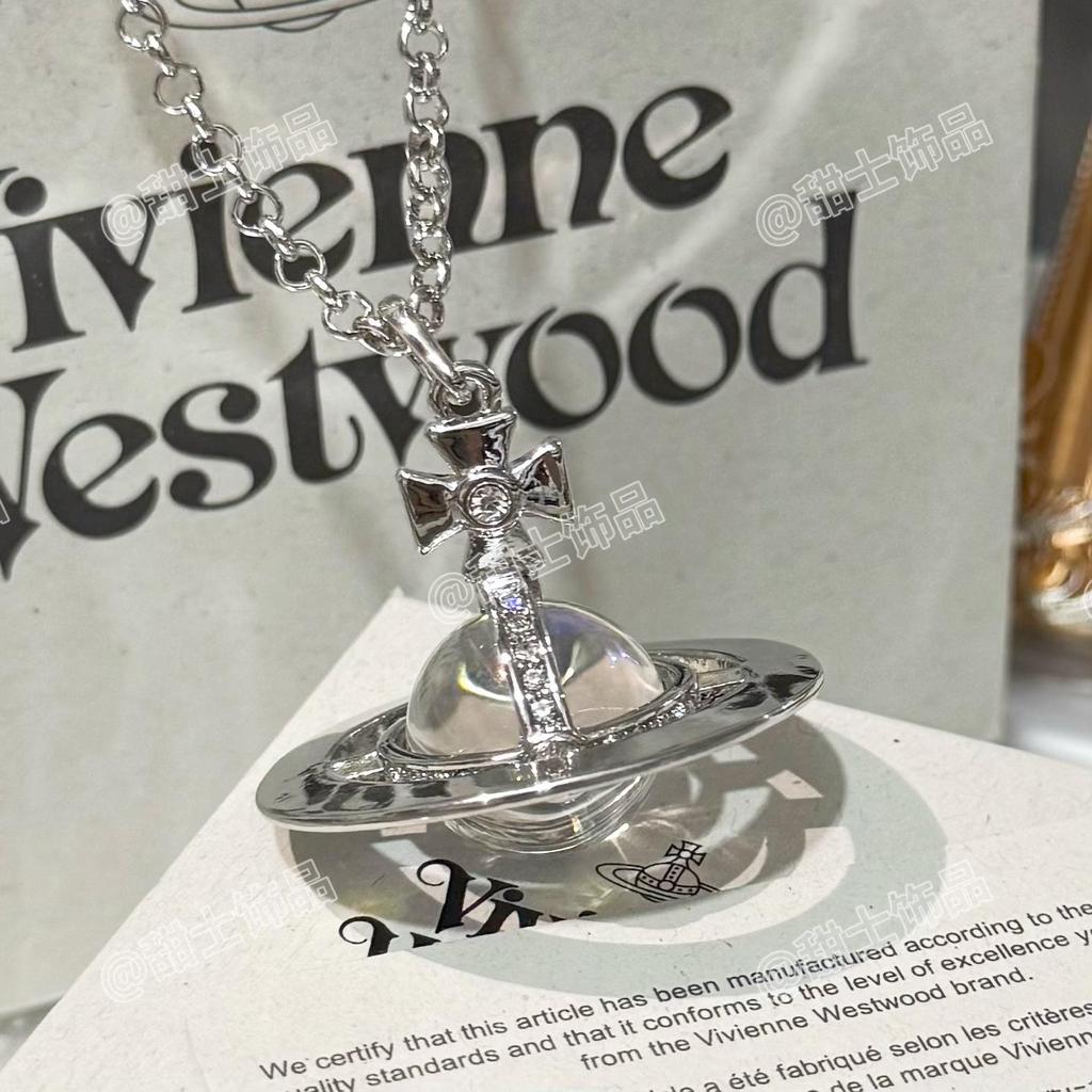 Vivienne Glacier Blue ORB Necklace - Women's European & American Style 3D Planet Saturn Pendant