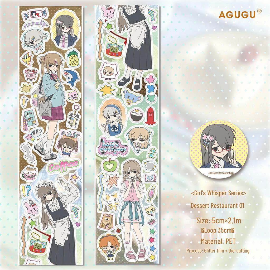 AGUGU Girl's Die-cut Glitter Campus Graffiti Tape Sticker Roll