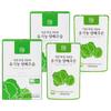 DWBH Cold-Pressed 100% Organic Cabbage Juice 1L 2 pcs