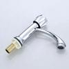 OEING Zinc Alloy Tall Basin Faucet