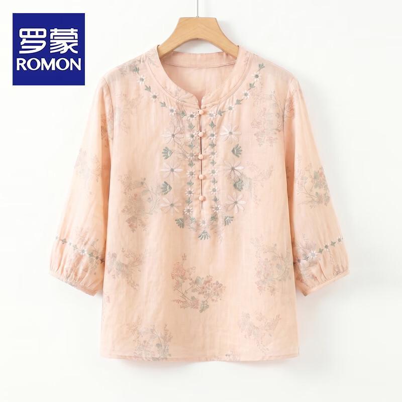 ROMON Women s Embroidered 3/4 Sleeve Round Neck Top XL