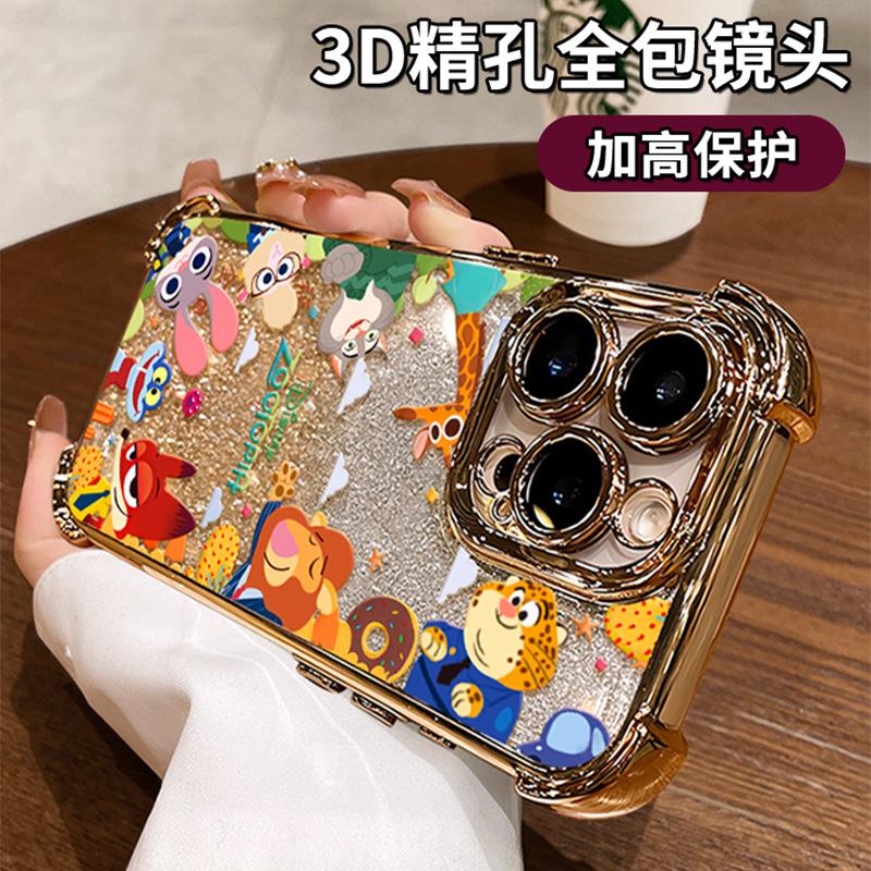 Cute cartoon animals for Apple 17promax mobile phone case iphone15 electroplating anti-drop 16 silicone 14 women