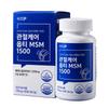 Opti MSM Turmacin. For tingling joint discomfort, Bogung MSM Supplements (3 boxes, 60 tablets).