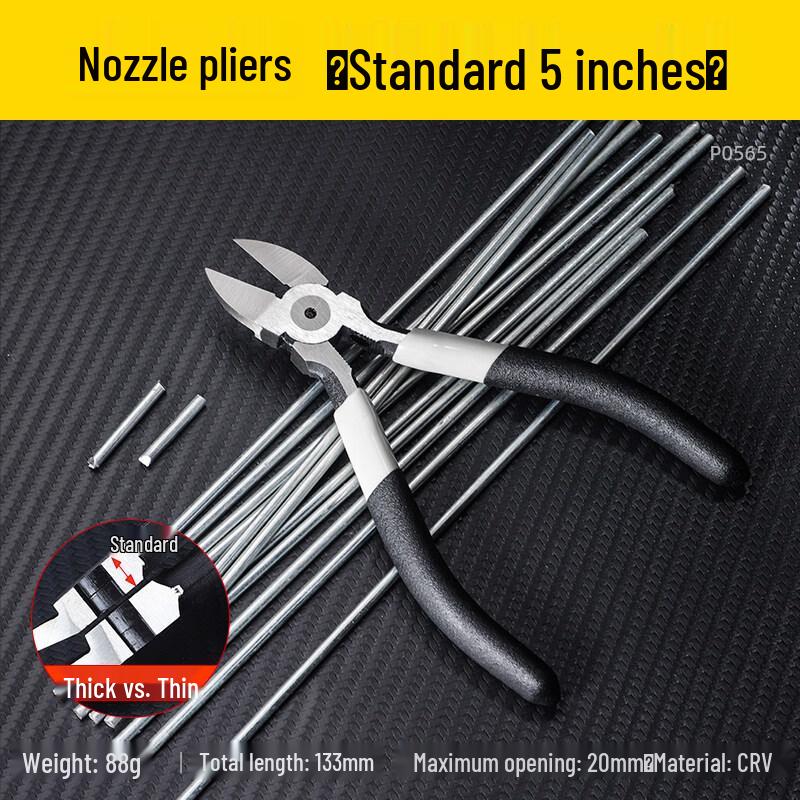 Ally 5-inch Chrome Vanadium Sprue Cutter Nippers