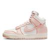 Nike Dunk High 1985 Arctic Orange Női Sneakerek