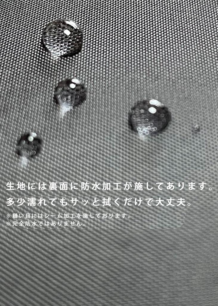 Wonder Three Side Waterproof Tarp Multi Tarp 4 X 4m Tarp Waterproof Black Plaque Tarp