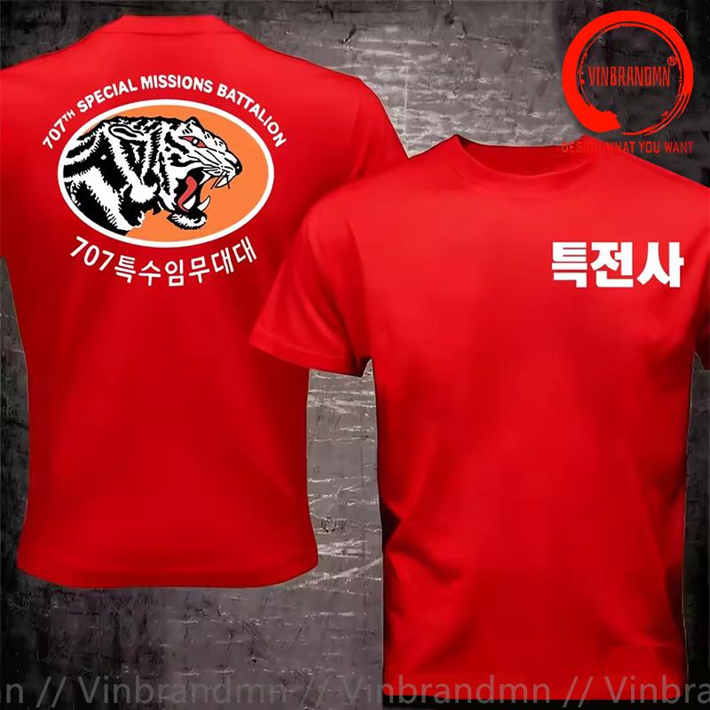 Korean Special Jing Taekwondo Antiterrorism Special Forces T Shirt Unisex Korea Military Fan Wearing Tshirt Short Sleeve Tshirt