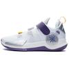 Li Ning Wade Fission 7 V2 Ammortizzazione Confortevole Antiscivolo Resistente all'Abrasione Copertura Supporto Caviglia Bassa ABPR047-12