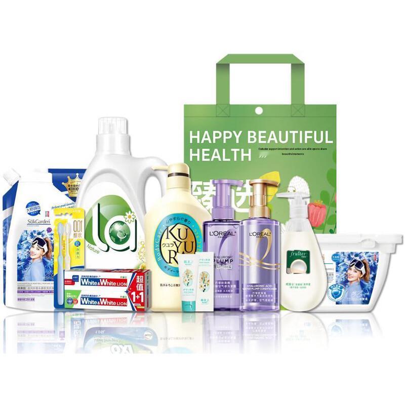 L Oréal Winter Cleaning Gift Set