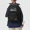 Nike Unisex Sports Casual Backpack