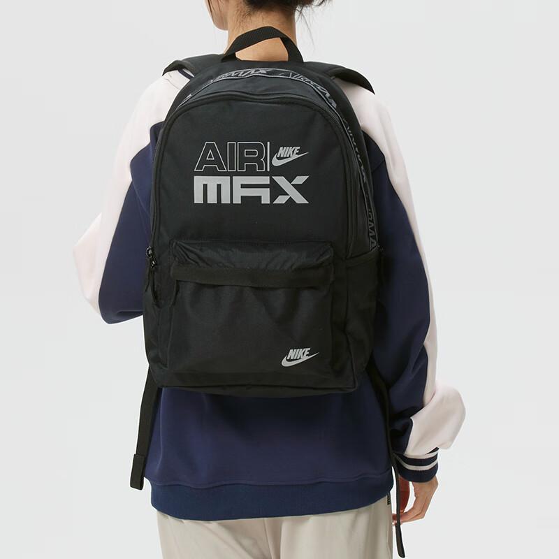 Nike Unisex Sports Casual Backpack
