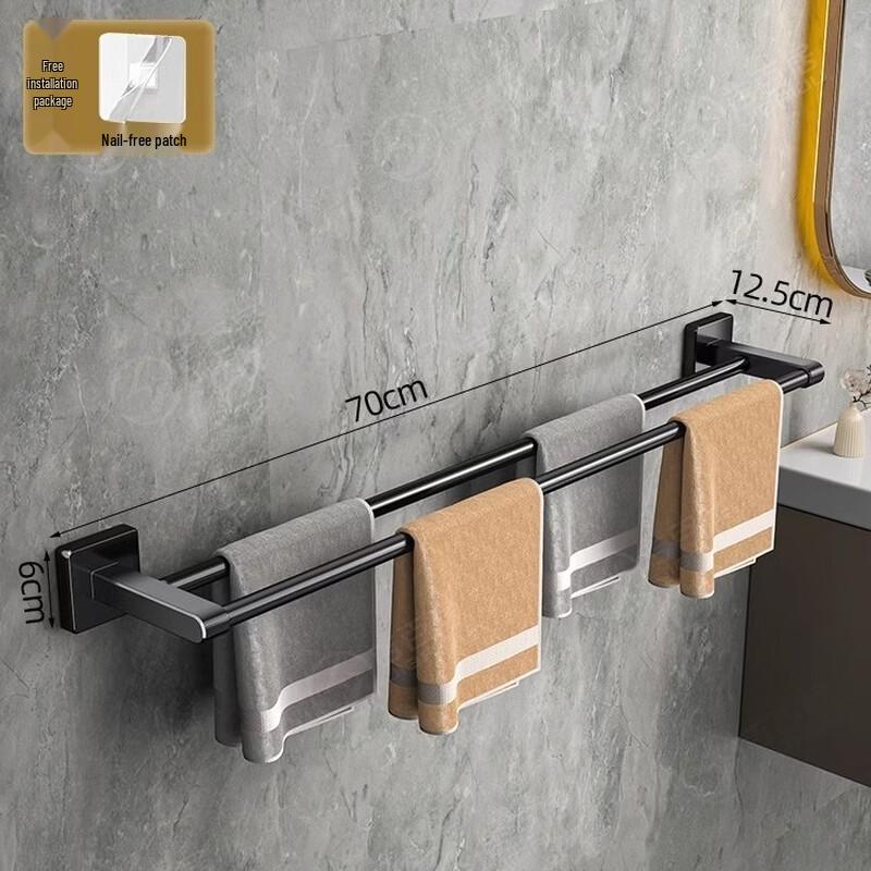 Wall-Mounted Bathroom Towel Rack with Storage