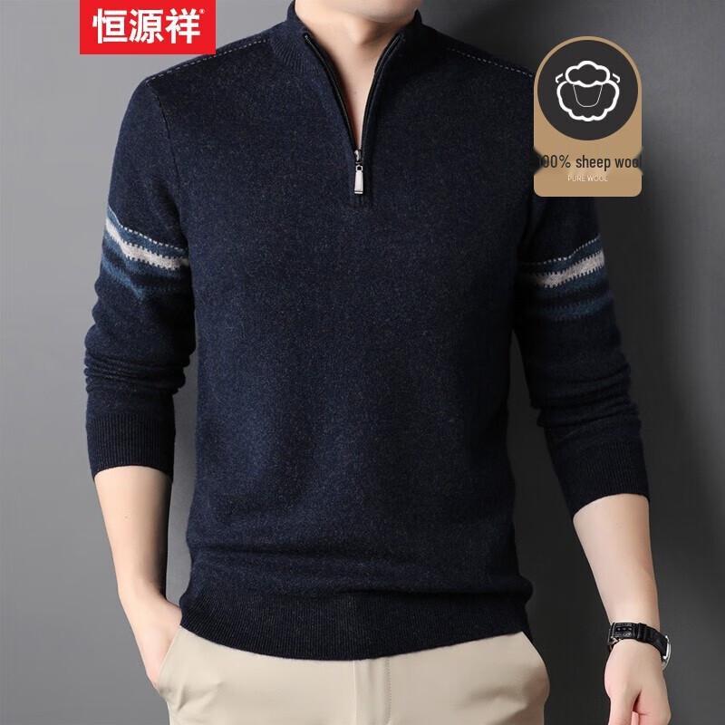 Hengyuanxiang Men's 100% Wool Zipper Half-High Collar Sweater