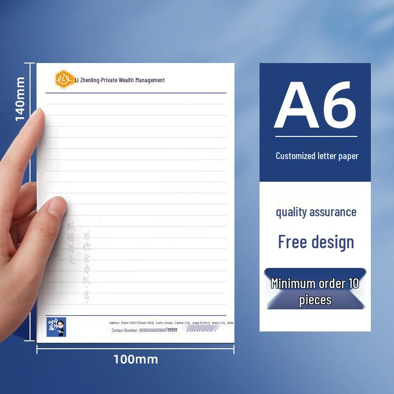 

Red Header A4 Letterhead with Simple School Logo for Paper Documents