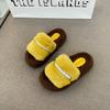 Mao Mao slippers women's autumn and winter wear 2025 new Internet celebrity plush shoes thick sole heightening cotton slippers