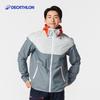 Decathlon Outdoor Windproof Waterproof Warm Jacket