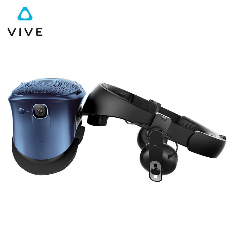 HTC VIVE Cosmos Elite VR Headset