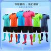 Conjunto de Camisas de Futebol para Homens, Uniforme de Equipe para Competição e Treinamento, Camisa Estampada, Conjunto Esportivo Infantil e Adulto, Camisa para Homens Futebol