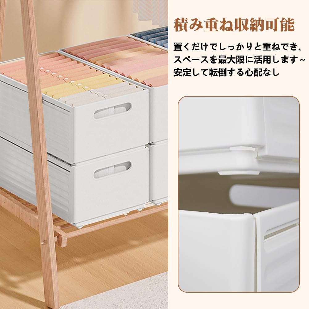 Yazi Expandable Storage Case with Expandable Storage Small Item Organizing Sliding and Set of Divider Case XXL Set of Drawers, Plastic, Box, Storage,