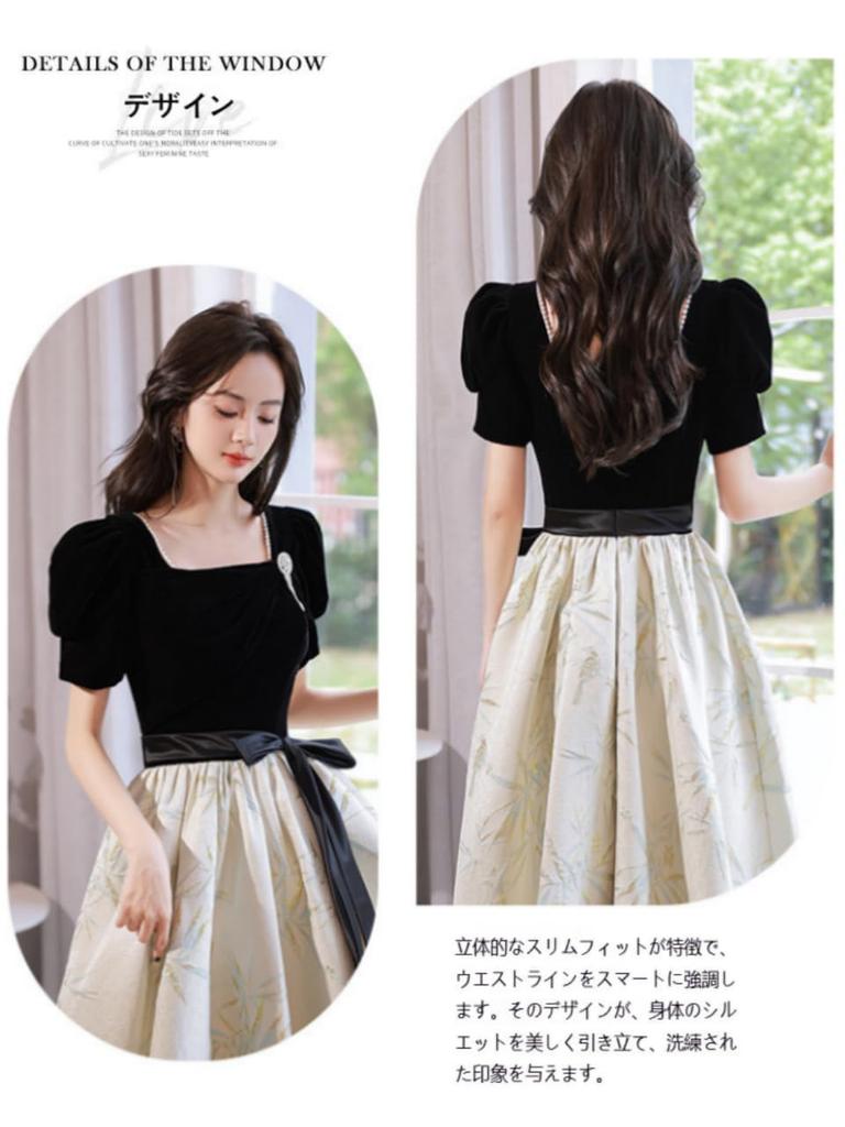 Evening Party Cocktail Long Maxi Wedding Wedding Size S [MATSUMIZUYU] Dress, Dress, Dress, Dress, Black, Zippered, Women's, Dress, After-Party Dress,