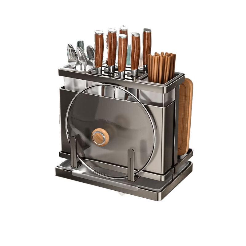 Square Multi-functional Kitchen Knife & Utensil Rack