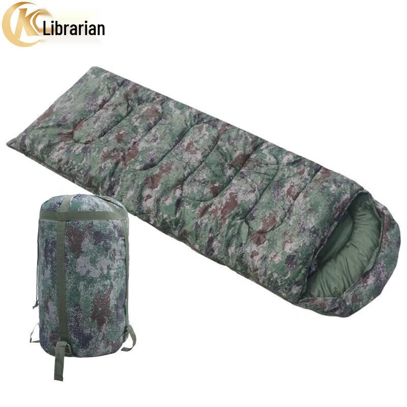 Kuzhe Camouflage Envelope Sleeping Bag