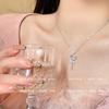 Beauty To Aphasia! Pink Diamond Love Magic Wand Necklace Women's 2025 New Temperament Collarbone Chain Niche
