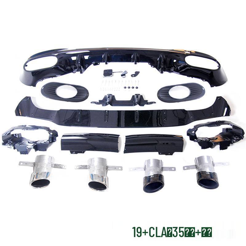 Compatible Rear Quad Exhaust Tailpipe for Mercedes-Benz CLA200/CLA260/AMG CLA45/CLA35