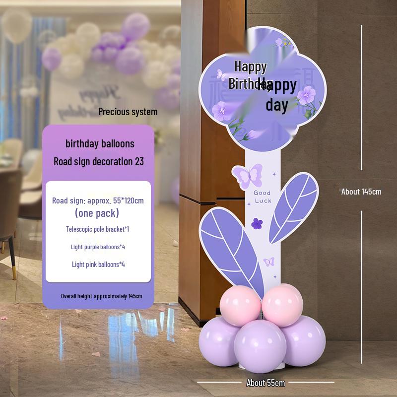 Birthday Welcome Sign & Balloon Decoration for 10-12 Year Olds, Customizable KT Board